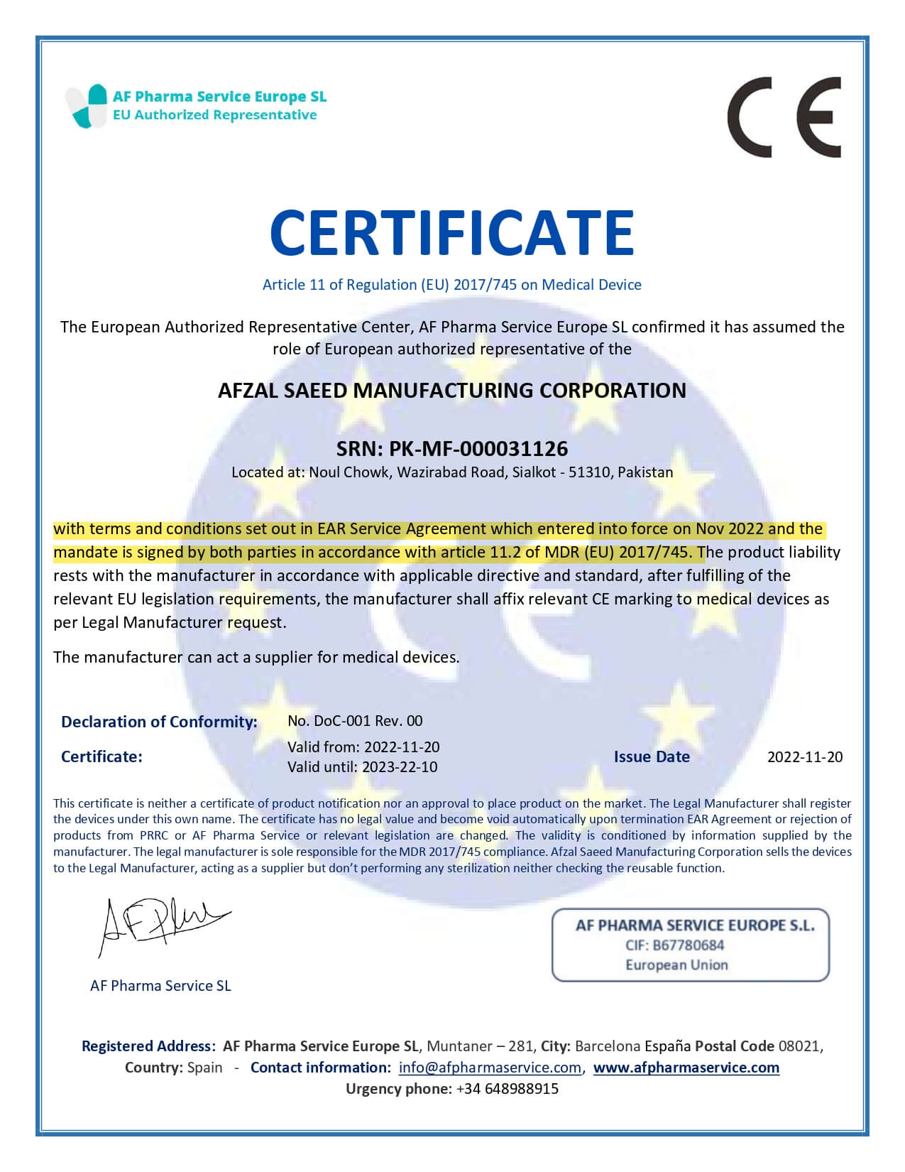 EAR Certificate