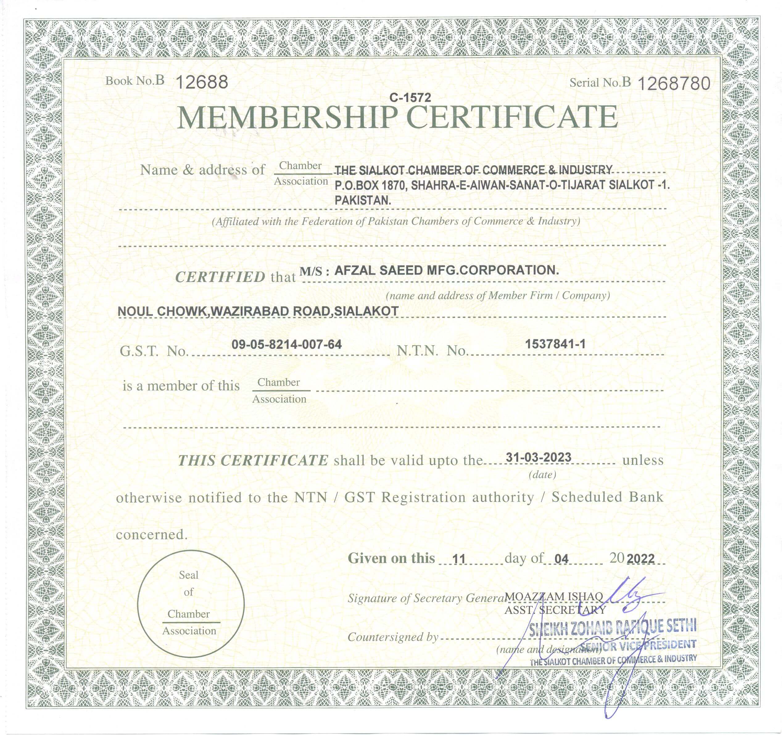 SCCI Certificate