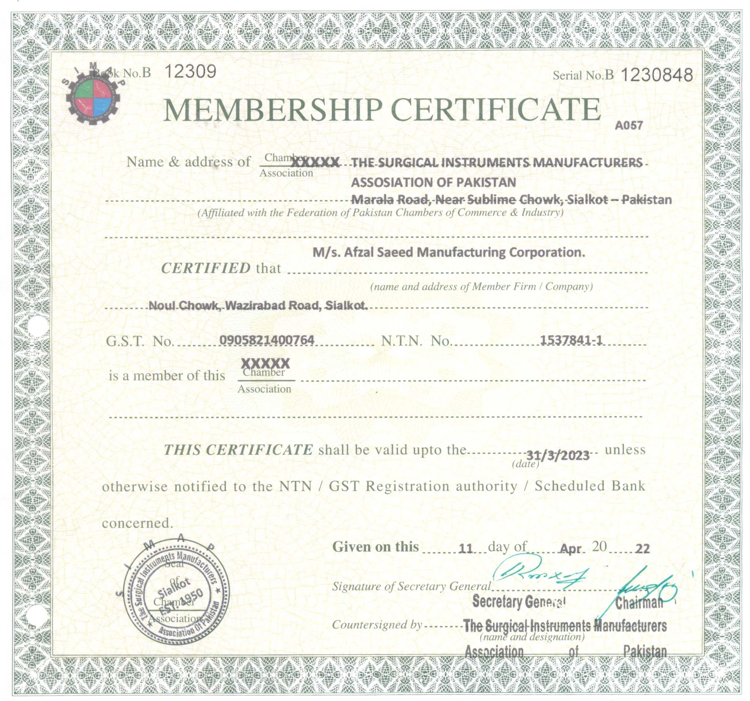 SIMAP Certificate